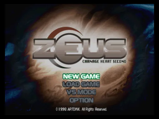 Title Screen